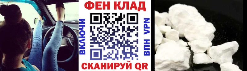 Amphetamine Premium  Славянск-на-Кубани 