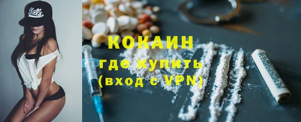 круглые Волосово