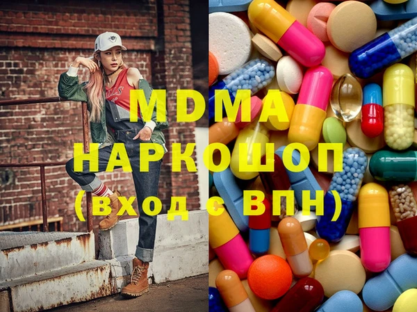 спиды Володарск
