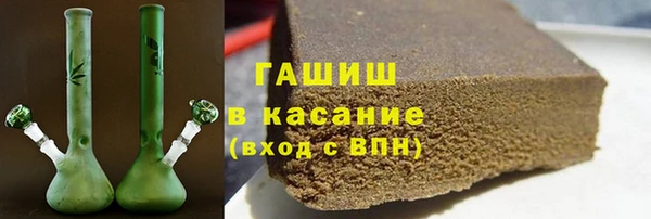 круглые Волосово