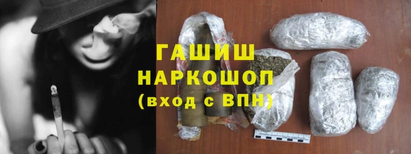 круглые Волосово
