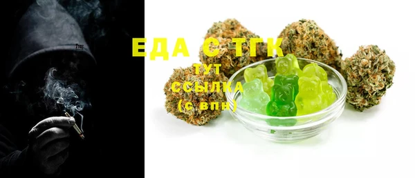 спиды Володарск