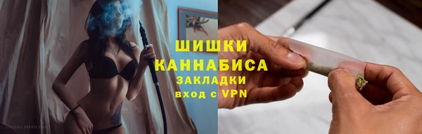 круглые Волосово