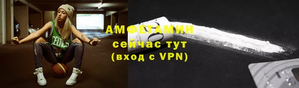 круглые Волосово
