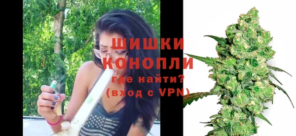 круглые Волосово