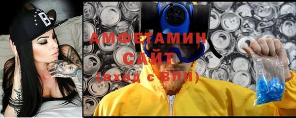 mix Бугульма