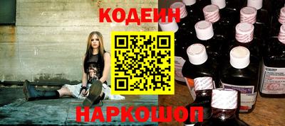 амф Моздок