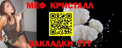 скорость mdpv Можга