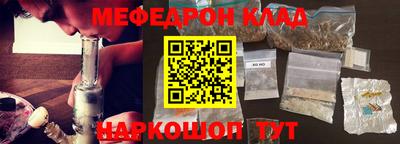 скорость mdpv Можга
