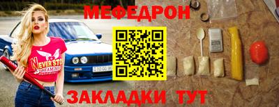 скорость mdpv Можга