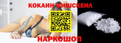 амф Моздок