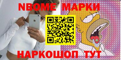 амф Моздок