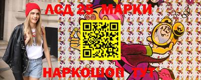 амф Моздок
