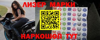 амф Моздок