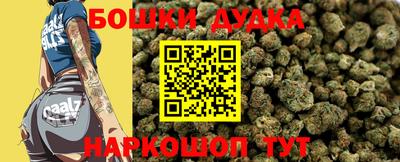 амф Моздок