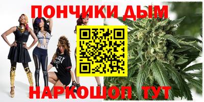 амф Моздок