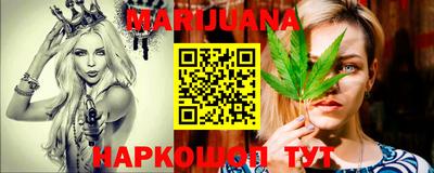 амф Моздок