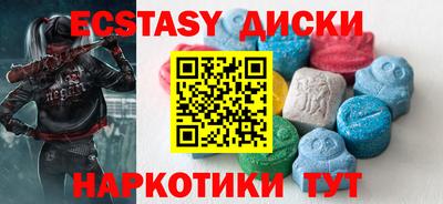 стафф Можайск