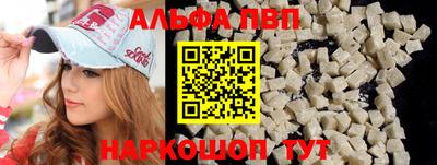скорость mdpv Можга