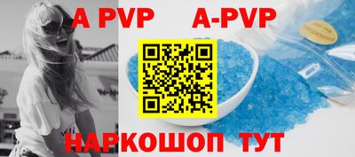 скорость mdpv Можга