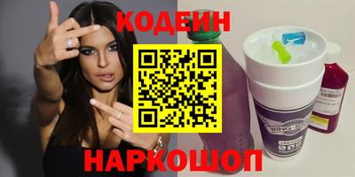 скорость mdpv Можга