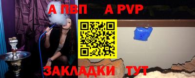скорость mdpv Можга