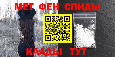 скорость mdpv Можга