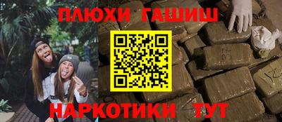 скорость mdpv Можга