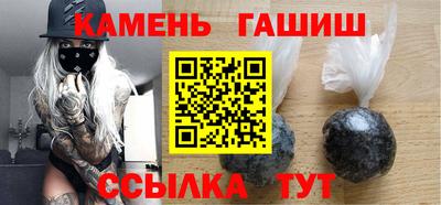 амф Моздок
