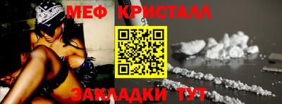 скорость mdpv Можга