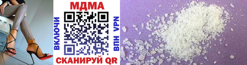 blacksprut как войти  Славянск-на-Кубани  MDMA Molly 