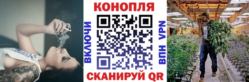 Каннабис SATIVA & INDICA цена наркотик Славянск-на-Кубани